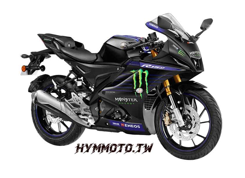 R15M Monster Energy Yamaha MotoGP Edition